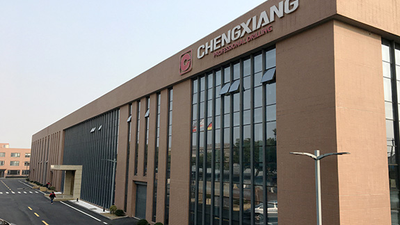 上海呈祥榮獲鉆孔機(jī)集成開(kāi)關(guān)電路專(zhuān)利，提升操作安全性